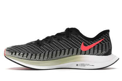 Nike Zoom Pegasus Turbo 2 Black Olive Aura