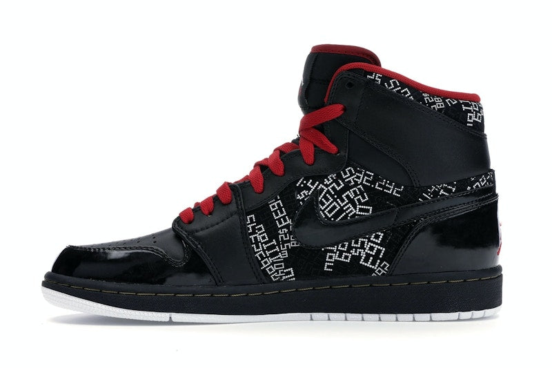 Jordan 1 Retro Hall of Fame