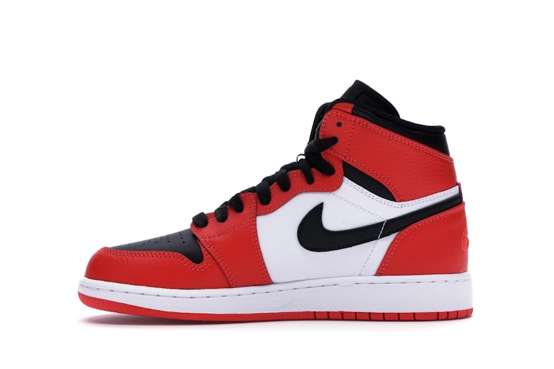Jordan 1 Retro High Rare Air Max Orange (GS)