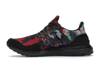 adidas Ultra Boost DNA Yuanxiao