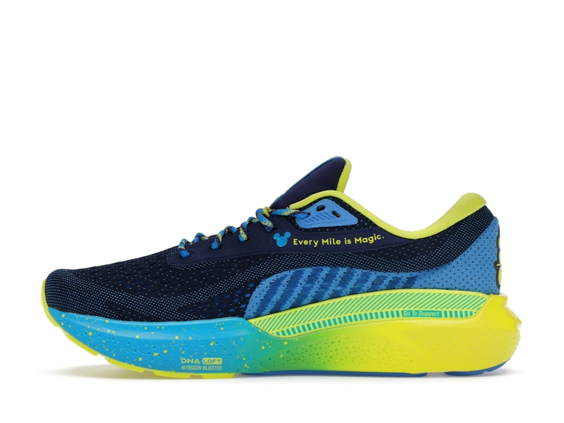 Brooks Adrenaline GTS 24 runDisney