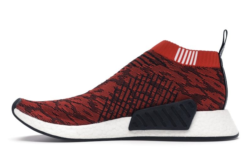 adidas NMD CS2 Glitch Future Harvest