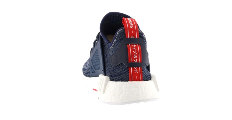 adidas NMD XR1 Glitch Unity Blue (Women's)
