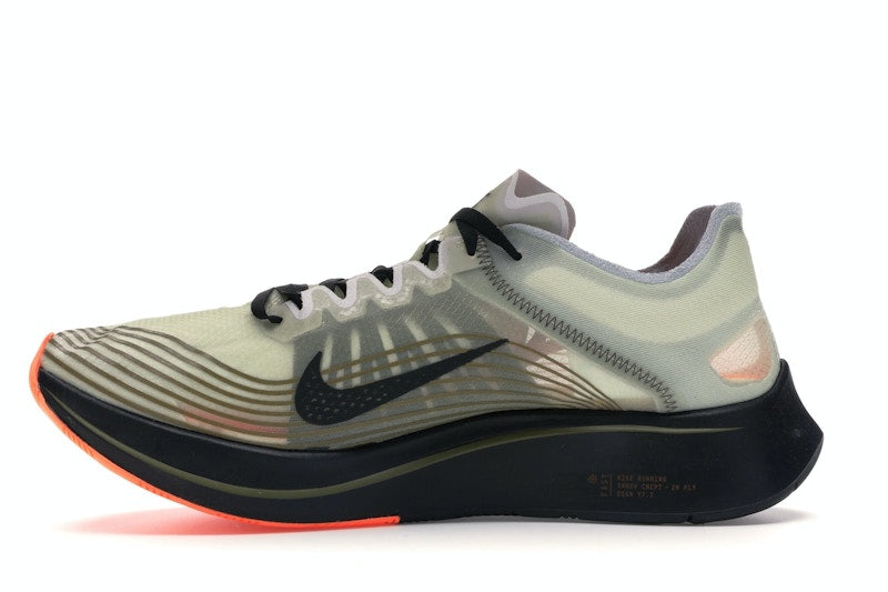 Nike Zoom Fly Flight Jacket