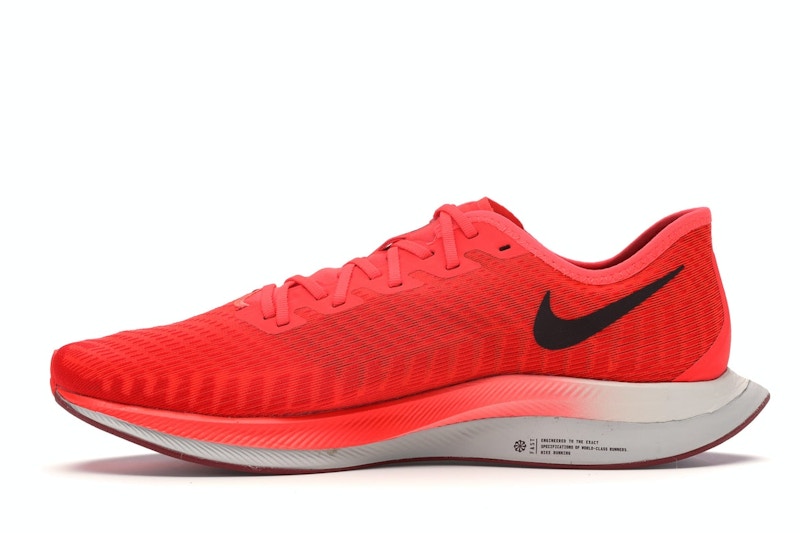Nike Zoom Pegasus Turbo 2 Bright Crimson