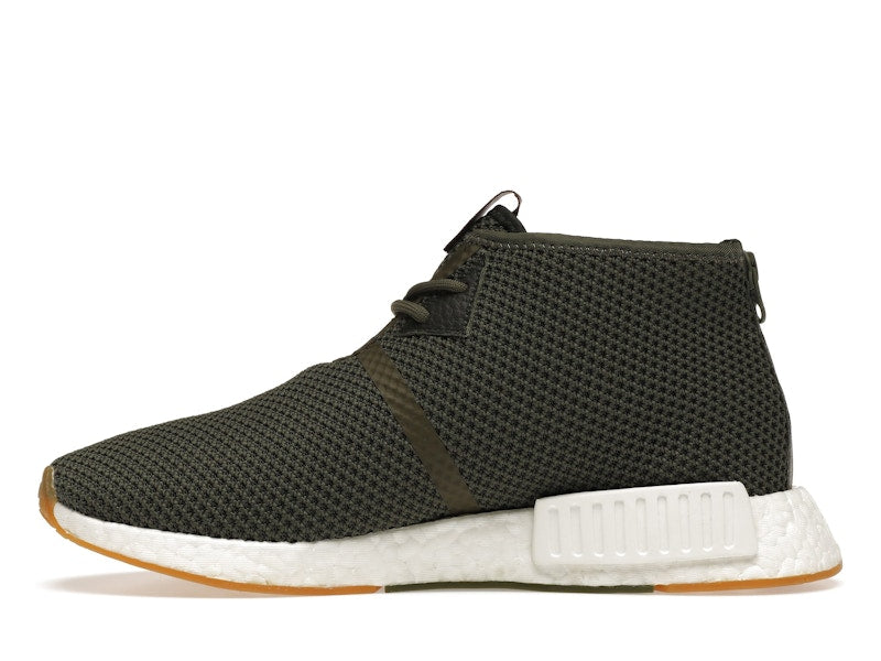 adidas NMD C1 END Sahara