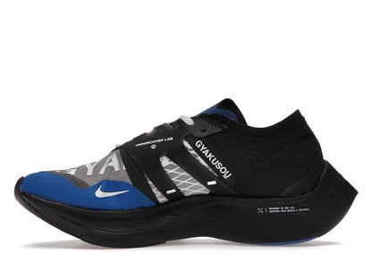 Nike ZoomX Vaporfly Next% Gyakusou Blue