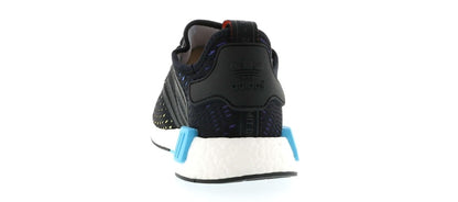adidas NMD R1 Footlocker Europe Rainbow