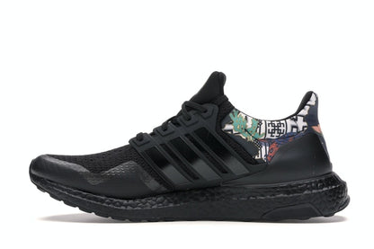adidas Ultra Boost DNA Chinese New Year (2020)