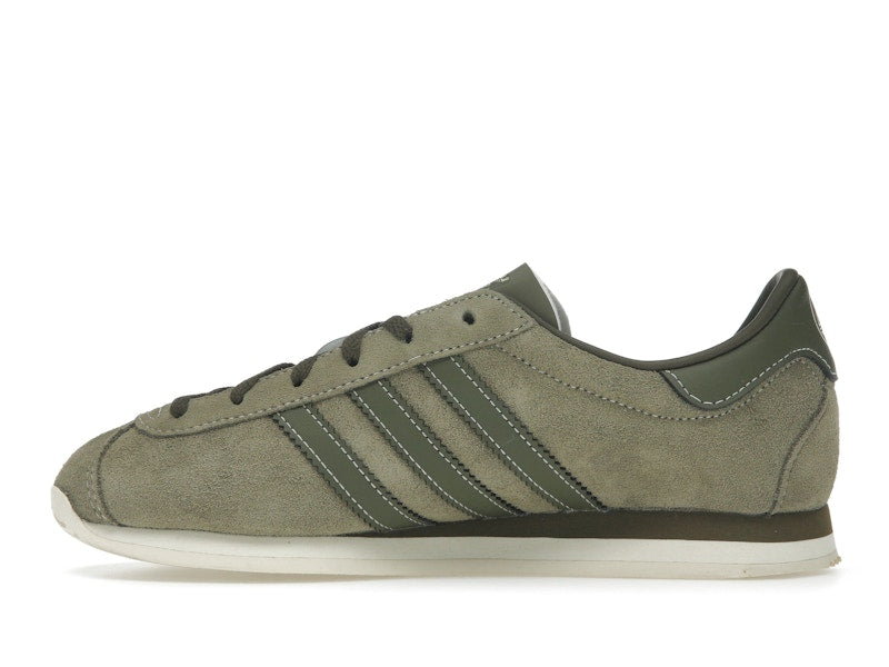adidas Moston Super SPZL Cargo Focus Olive
