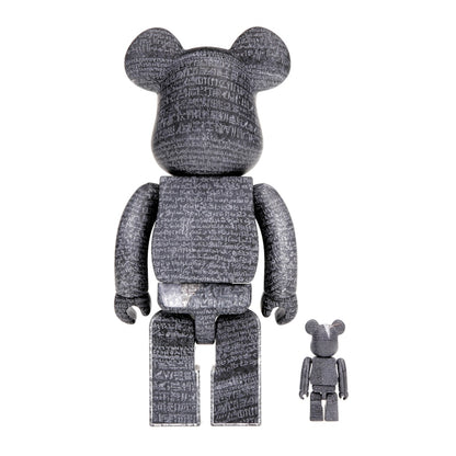 Bearbrick The British Museum (The Rosetta Stone) 100% & 400% Set