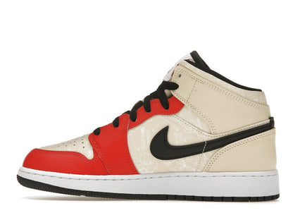 Jordan 1 Mid SS '88 Dunk Contest (GS)