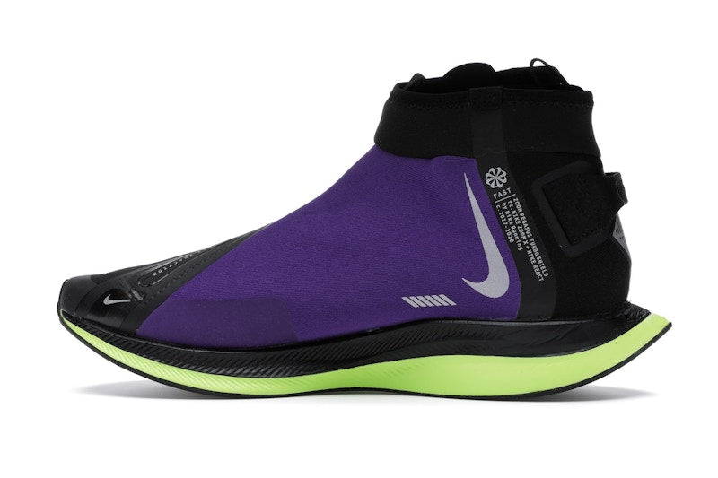 Nike Zoom Pegasus Turbo Shield Black/Voltage Purple