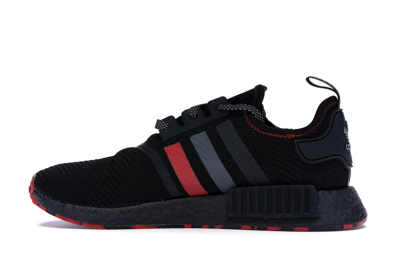 adidas NMD R1 Red Marble