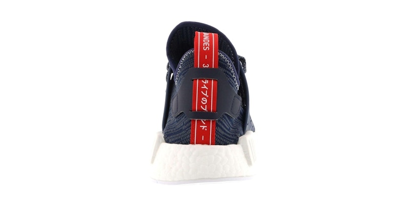 adidas NMD XR1 Glitch Unity Blue (Women's)