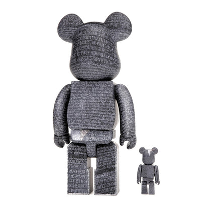 Bearbrick The British Museum (The Rosetta Stone) 100% & 400% Set