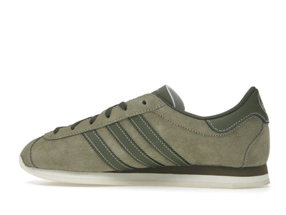 adidas Moston Super SPZL Cargo Focus Olive