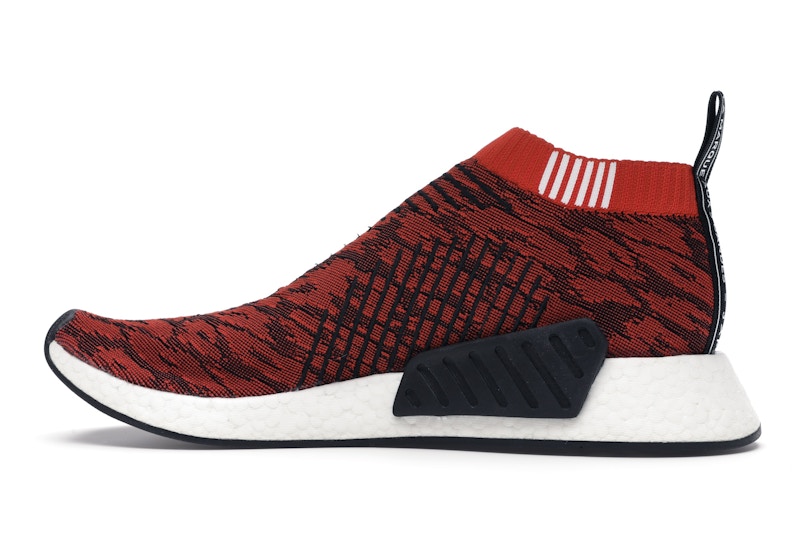 adidas NMD CS2 Glitch Future Harvest