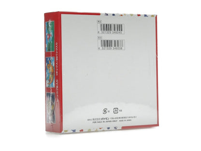 Pokémon TCG Scarlet & Violet 151 Enhanced Expansion Pack (Japanese)