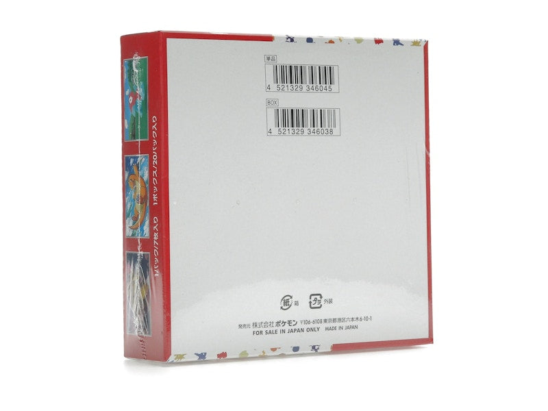 Pokémon TCG Scarlet & Violet 151 Enhanced Expansion Pack (Japanese)
