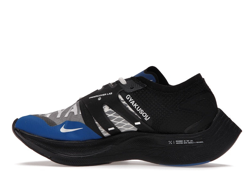 Nike ZoomX Vaporfly Next% Gyakusou Blue