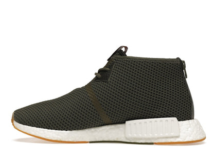 adidas NMD C1 END Sahara