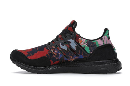 adidas Ultra Boost DNA Yuanxiao