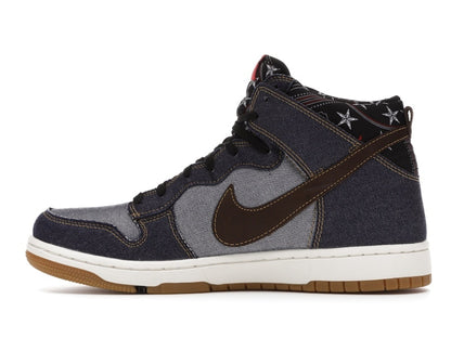 Nike Dunk CMFT Denim