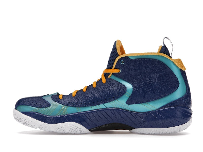 Jordan 2012 Deluxe Year of the Dragon