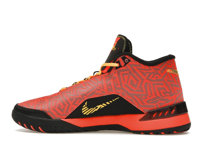 Nike LeBron NXXT Genisus Bright Crimson