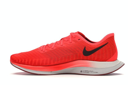 Nike Zoom Pegasus Turbo 2 Bright Crimson