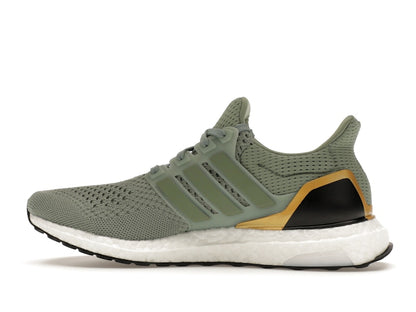 adidas Ultra Boost 1.0 Silver Green Gold Metallic