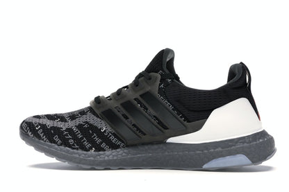 adidas Ultra Boost 2.0 City Pack Shanghai