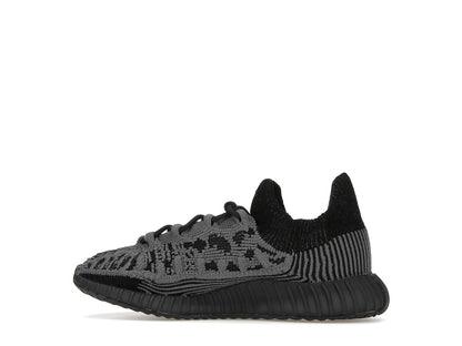 adidas Yeezy 350 V2 CMPCT Slate Onyx (Kids)
