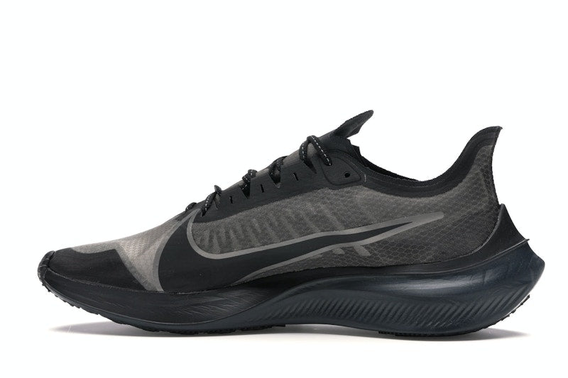 Nike Zoom Gravity Black