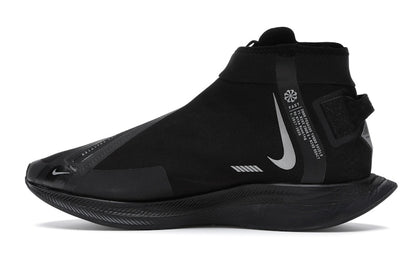 Nike Zoom Pegasus Turbo Shield Black/Black