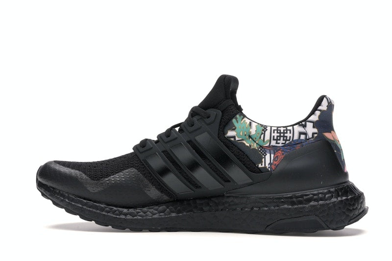 adidas Ultra Boost DNA Chinese New Year (2020)