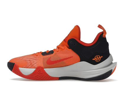 Nike Giannis Immortality 2 Lighthouse of Alexandria