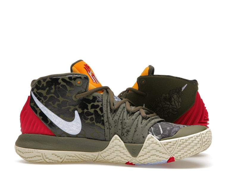 Nike Kybrid S2 Cargo Khaki