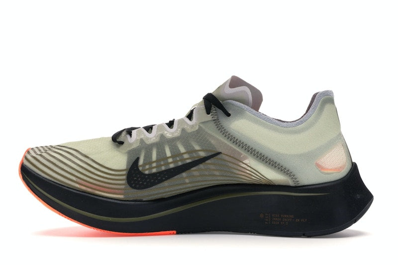 Nike Zoom Fly Flight Jacket