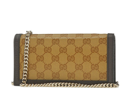 Gucci x adidas Wallet With Chain Beige/Brown