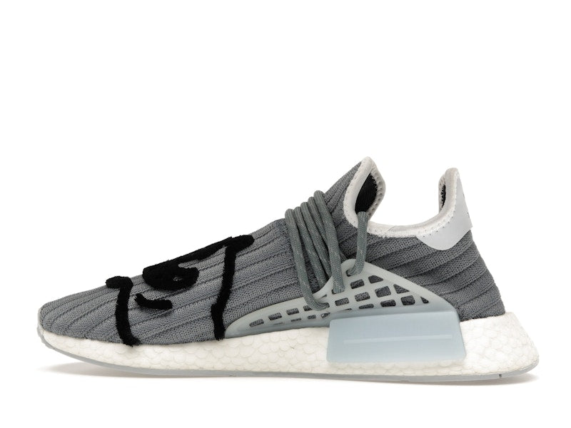 adidas NMD Hu Pharrell x Billionaire Boys Club Running Dog (Complexcon Exclusive)