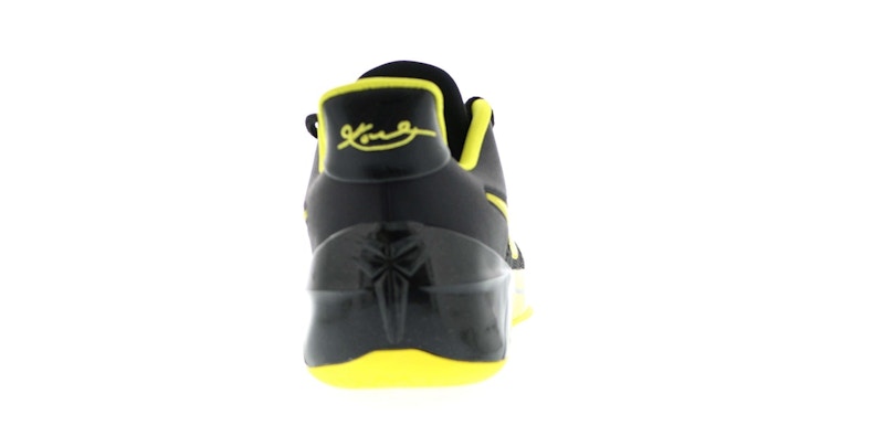 Nike Kobe A.D. Oregon