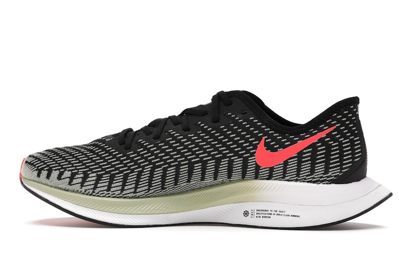 Nike Zoom Pegasus Turbo 2 Black Olive Aura
