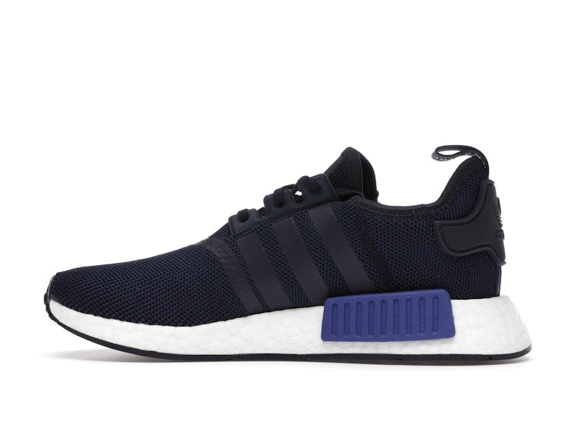adidas NMD R1 Active Blue (GS)