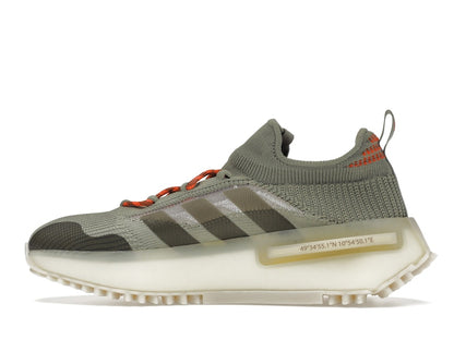 adidas NMD S1 Rimowa Made in Germany Tech Beige