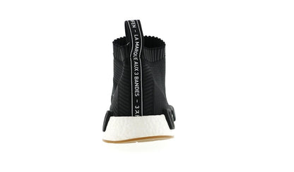 adidas NMD City Sock Gum Pack Black