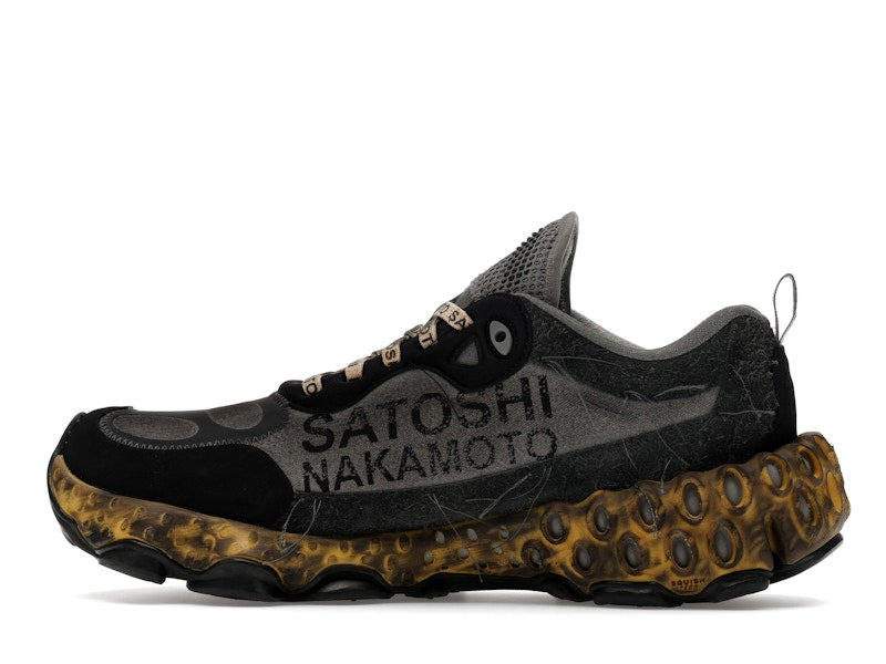 SPUNGE Osmosis by Salehe Bembury x Satoshi Nakamoto