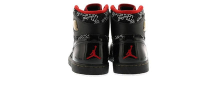 Jordan 1 Retro Hall of Fame Pack (NE-YO Charity Auction)
