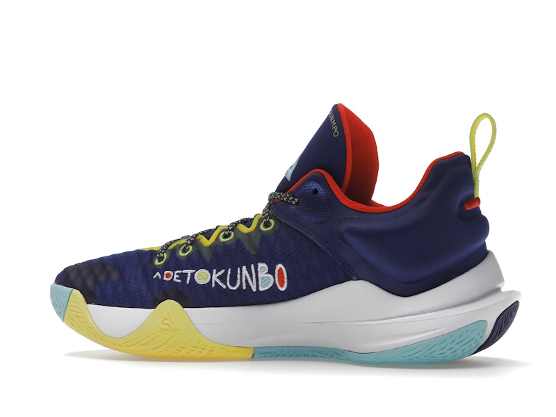 Nike Giannis Immortality Force Field